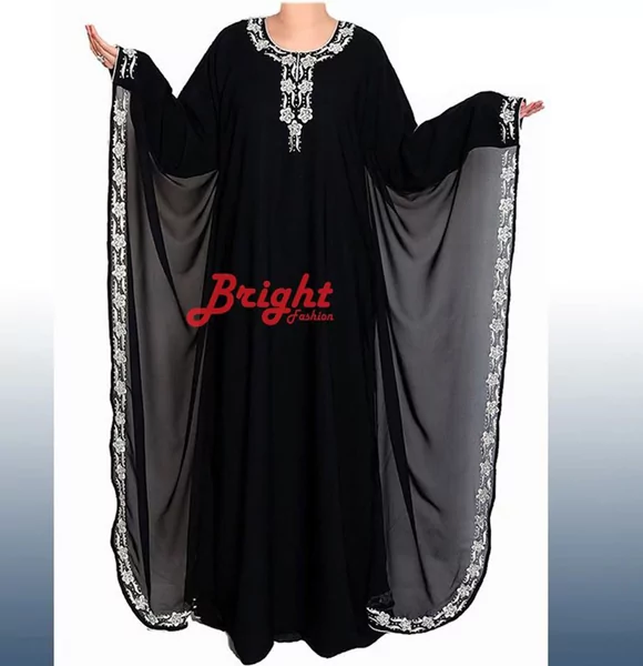 New Party Abaya Borkha