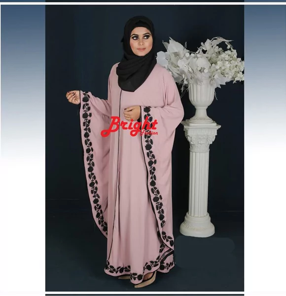 New Abaya Borka collection 2020